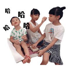 lin  yu family