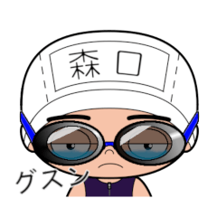 ↠ 🄏🄔🄛🄛🄔 🄐🄒🄔🄢827 ↞ 개인돈 ✍の一覧（LINE スタンプ