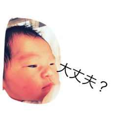 atsu_20181108143648