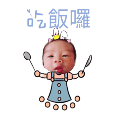 豆豆人生
