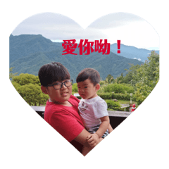 帥氣哥