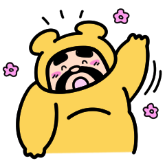 着ぐるみ くまおじさん Line スタンプ Line Store 着ぐるみ くまおじさん Line スタンプ Line Store