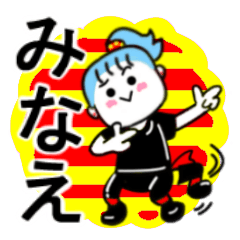 minae's sticker11