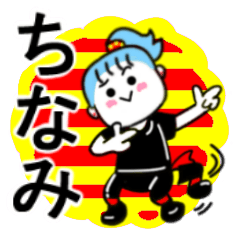 chinami's sticker11