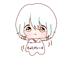 chata!!! – LINE stickers | LINE STORE