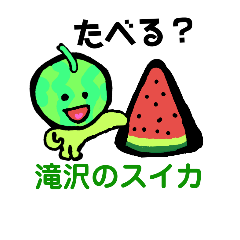 Watermelon Sticker and Mt Sticker