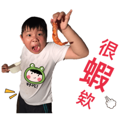 雙W兄弟