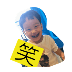 陳強ㄦ飽包