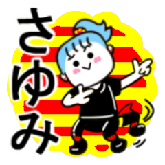 sayumi's sticker11