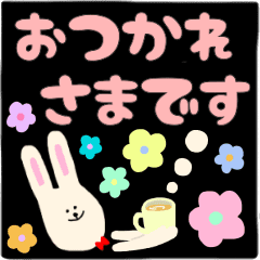 animationbigwritingandcute winterver