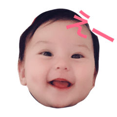 Little Yuna