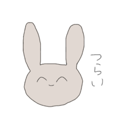 japanese rabbit negative