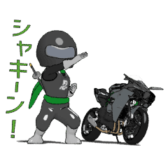 Special fastest motorcycle 2