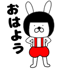 Bear rabbits1