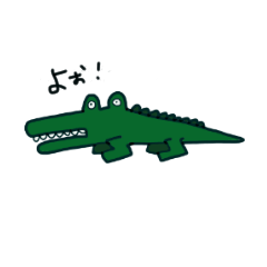Loose crocodile.