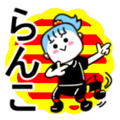 ranko's sticker11