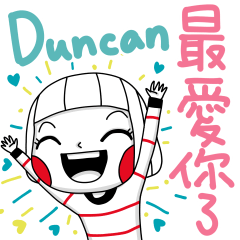 To Duncan