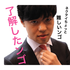 Kawakami Lab.