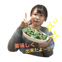Chihiro_201811050917387