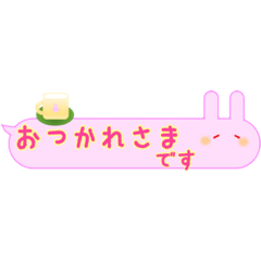 Rabbit Balloon Stickers -Polite language