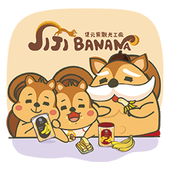 Jijibanana-Squirrel family