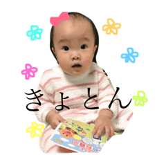 tomomi_20181108212927
