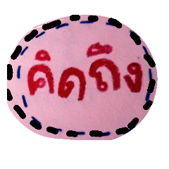 ebi_20181112105827