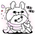 ヨッシースタンプのline スタンプ一覧 Line Store ヨッシースタンプのline スタンプ一覧 Line Store