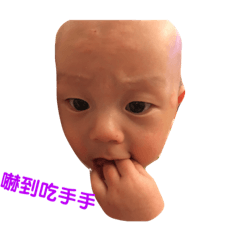 我是大臉男紙