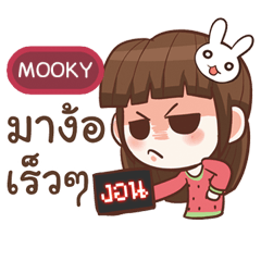 MOOKY a moody girl e