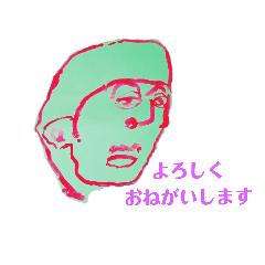 kayo_20181109001327