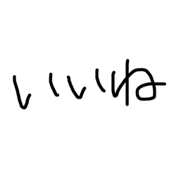 takumi_20181109014059