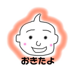 Sachi_20181109125147