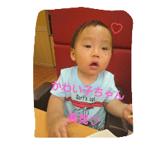 yayoi_20181109020642