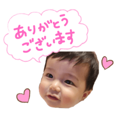 Akiko_20181109153253