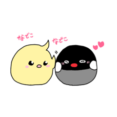 Fuu and yone