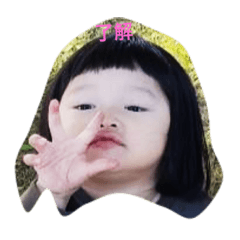 yukari_20181109212847