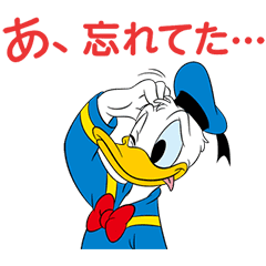 Quacking Shuffling Donald Duck Line Stickers Line Store