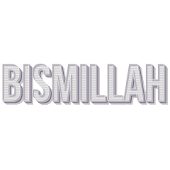 Muslim Daily (Retro Text)