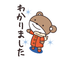 bear kumaron-winter-