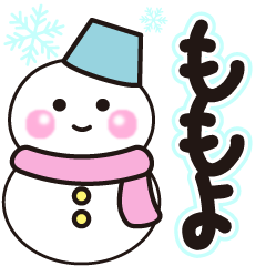 momoyo shiroi winter sticker