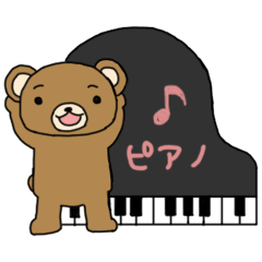 Pianist bear
