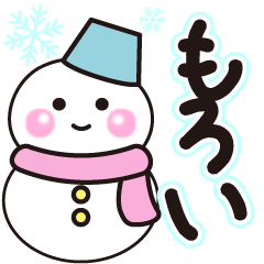 moroi shiroi winter sticker