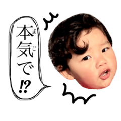 Hiyori Ichiru Sticker