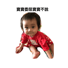蘇小妹搞怪日常