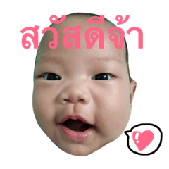 Mini Mark