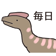 Slow living dinosaurs part4