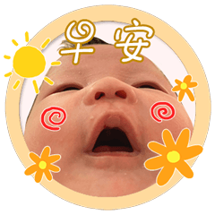 甯琁小丸子