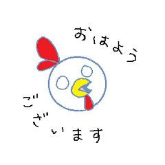 Inspirational little fairy