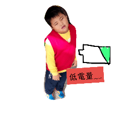 宇&萌牡羊兄妹